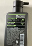 曼秀雷敦男士小黑盾系列氨基酸保湿洁面乳150ml 温和补水护肤品礼物送男友 实拍图