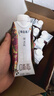 蒙牛特仑苏嗨Milk脱脂纯牛奶250ml*10盒 0脂肪 精美京绣送礼盒装 实拍图