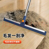 尚奇魔术扫把50CM配3根刮条硅胶刮水器地板刮刮水拖把神器卫生间地刮 实拍图