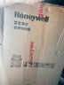 霍尼韦尔（Honeywell）燃油宝强护引擎提动力汽油添加剂强效除碳宝清洗剂 12支装/780ml 实拍图