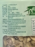十月稻田 百合干 100g 龙山产苦百合 干货 银耳莲子桂圆枸杞羹煲汤食材 实拍图