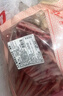 鲜京采澳洲精选原切羊肋排（偏瘦） 2斤/袋 草饲羊肉 京东自有品牌 实拍图