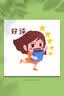 森马（Semir）森马卫衣男冬摇粒绒半开襟连帽情侣装上衣中性百搭 军绿40635 L 实拍图