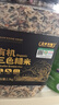 盖亚农场0糖低脂高膳食有机三色糙米4.6斤五谷杂粮米健身主食代餐粗粮 实拍图