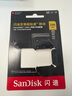 闪迪（SanDisk）256GB TF（MicroSD）内存卡 A2 4K V30 U3 C10 至尊超极速移动存储卡 读速200MB/s 写速140MB/s 实拍图