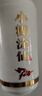 小糊涂仙 720（升级版）浓香型白酒 52度 500ml*2 礼盒装 送礼 实拍图