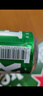 喜力经典500ml*18听整箱装喜力啤酒Heineken喜宴聚餐啤酒年货新年送礼 实拍图