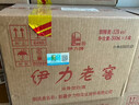 伊力特 伊力老窖 浓香型白酒 52度 500ml*6瓶 整箱装  实拍图
