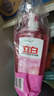 立白APG洗洁精1.38kg*3瓶天然薄荷清香食品可用高效去油除味 实拍图