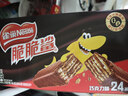 雀巢（Nestle）脆脆鲨威化饼干巧克力味24条446.4g 休闲零食代餐 下午茶新年礼物 实拍图