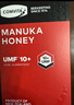 康维他（Comvita）麦卢卡蜂蜜UMF10+500g 新西兰进口天然滋补品 送父母长辈节日礼物 实拍图
