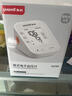 鱼跃（Yuwell）房颤销冠电子血压计S67XR家用血压仪医用高精准血压测量仪老人 实拍图