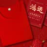 浪莎秋衣秋裤男本命年骐骥红马年套装结婚纯棉秋冬保暖内衣棉毛打底衫 实拍图