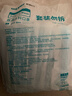 稳健医用外科口罩灭菌级 棉里层亲肤透气防花粉过敏性鼻炎保暖100只 实拍图