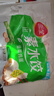 三全素水饺韭菜鸡蛋口味1kg约54只 早餐生鲜速食食品蒸饺煎饺速冻饺子 实拍图