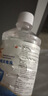 九叶冠医用酒精消毒液95%高浓度烧酒精灯燃料拔罐火疗 100ml喷雾 3瓶装 实拍图