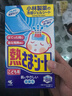 小林制药（KOBAYASHI）原装进口医用【退热贴】儿童蓝16片冰宝贴物理降温流感发烧防护 实拍图