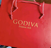 歌帝梵（Godiva）【大师典藏】夹心黑巧克力礼盒24颗180g 新年礼物 零食糖果下午茶 实拍图