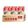 寿桃车仔面乌冬面12包港式方便面非油炸速食面保鲜湿面捞面干拌面配酱 担担面酱12包 车仔面6包+乌冬面6包 实拍图