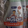 威猛先生（Mr Muscle） 油污清洁剂 455g+455g替换装 柑橘香 厨房重油污净 实拍图