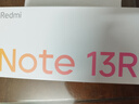 小米（MI）Redmi Note13R 12+256 浅海蓝 120Hz LCD护眼屏幕 5030mAh长续航 5G手机【赠话费券】 实拍图
