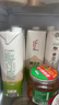 if泰国进口if椰子水1L装椰子汁纯椰青水纯椰汁泰式生榨鲜榨椰青新鲜 if椰子水1L*6瓶 实拍图