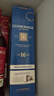 格兰杰（Glenmorangie）16年Tribute窖藏陈酿 苏格兰威士忌 1L 43度 礼盒装520礼物 晒单实拍图
