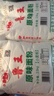 焙乖乖原味中筋面粉5斤特制一等小麦粉水饺馒头包子面条月饼面粉2.5kg 鲁王原味小麦粉5斤装 实拍图