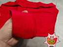 海澜之家保暖内衣男士秋衣秋裤男100%纯棉抗菌防螨秋冬季内衣圆领保暖套装 本命年大红套装礼盒-纯棉230克 L /170(体重110-130斤) 实拍图