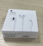 Apple/苹果 EarPods USB-C有线耳机 type-c有线耳机苹果耳机 苹果17有线耳机笔记本耳机游戏音乐 实拍图