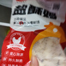 姐妹厨房大成姐妹厨房 台湾盐酥鸡 1斤 鸡米花鸡丁 炸鸡块 半成品 冷冻 实拍图