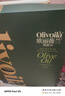 欧丽薇兰 Olivoila【保真橄榄油】 食用油 橄榄油500MLx2 精选年货礼盒 实拍图