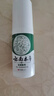 云南草本足部抑菌喷雾剂汗脚脚臭脚气止痒脱皮真菌感染脚后根干裂 1瓶60ml【体验装】 实拍图