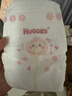 好奇（Huggies）铂金装小桃裤纸尿裤NB84片(5kg以下)尿不湿【透爽散热】 实拍图