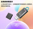 金士顿（Kingston）64GB USB3.2 Gen 1 U盘 DTX 大容量U盘 时尚设计 轻巧便携 学习办公投标电脑车载通用 实拍图