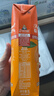 福兰农庄100%果汁苹果汁葡萄桃橙汁混合口味随机发3种饮料1L*3瓶非礼盒装 实拍图