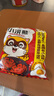 统一小浣熊 招牌香辣蟹味干脆面 35g*30包 整箱装儿时美食干脆面 实拍图