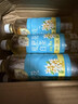 三得利（Suntory）【新品上市】清新柔和 枇杷花白茶 0糖0脂0能量 500ml*15 实拍图