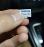 三星（SAMSUNG）32GB TF(MicroSD)存储卡Endurance耐久卡 V10行车记录仪安防监控摄像头专用卡 读速100MB/s 实拍图