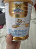能立多(能力多)婴儿进口配方牛奶粉1段(0-6个月)800g*6罐【1箱送1中听】 实拍图