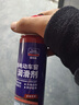 固特威汽车车窗润滑剂玻璃升降异响消除油天窗胶条保护剂软化保养剂 实拍图