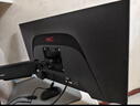 HKC 27英寸2K 400Hz高刷Ultra FastIPS电竞屏HDR400硬件低蓝光Type-C游戏旋转升降360Hz显示器UG27EQ 实拍图