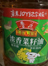 鲁花【保真菜籽油】 食用油 非转基因低芥酸浓香菜籽油 3.09L香飘万家 实拍图