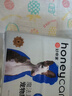 HONEYCARE好命家 好命天生宠物尿垫除臭净味狗狗尿片含碳 碳纸速吸L码25片 实拍图
