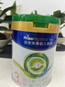 美素佳儿（Friso）皇家莼悦有机幼儿配方奶粉3段（1-3岁幼儿适用）800克 实拍图