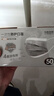 喜卫一次性活性炭口罩50只防甲醛异味五层防护透气工业防灰粉尘防雾霾飞沫流感花粉病毒风沙专用冬季 实拍图