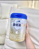 爱他美（Aptamil）卓傲幼儿配方奶粉3段（12—36月龄）800g*3罐  卓傲自护益生元 实拍图