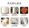 美的（Midea）电热水壶烧水壶自动断电长效保温一体恒温壶食品304不锈钢 1500W快速加热1.5升 SH15X301 实拍图