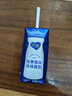 蒙牛纯甄风味酸牛奶200g*16盒 早餐酸奶配麦片送礼新老包装随机 实拍图