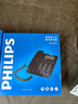 飞利浦（PHILIPS）有绳电话机座机 固定电话 办公家用 双接口 免电池 免提通话 一键拨号 黑名单 TD2815 黑色 实拍图